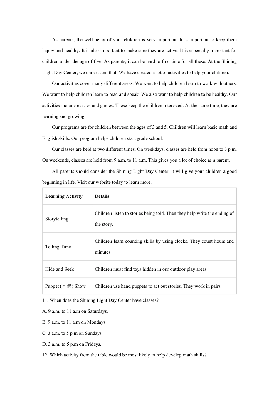 湖南省长沙市长郡2026-2027学年高一上学期开学英语试题（含答案）.pdf_第2页