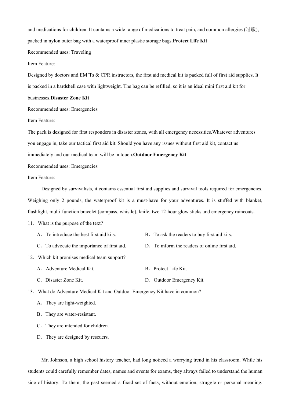 广东省兴宁一中2026-2027学年高二上学期开学暑期摸底测试英语试题（含答案）.pdf_第2页