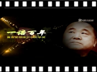 全国“创新杯”说课大赛语文类优秀作品：《卖白菜》说课课件.ppt