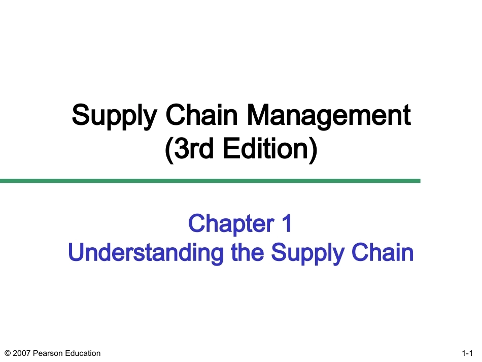 供应链管理全套课程教学课件1.ppt_第1页