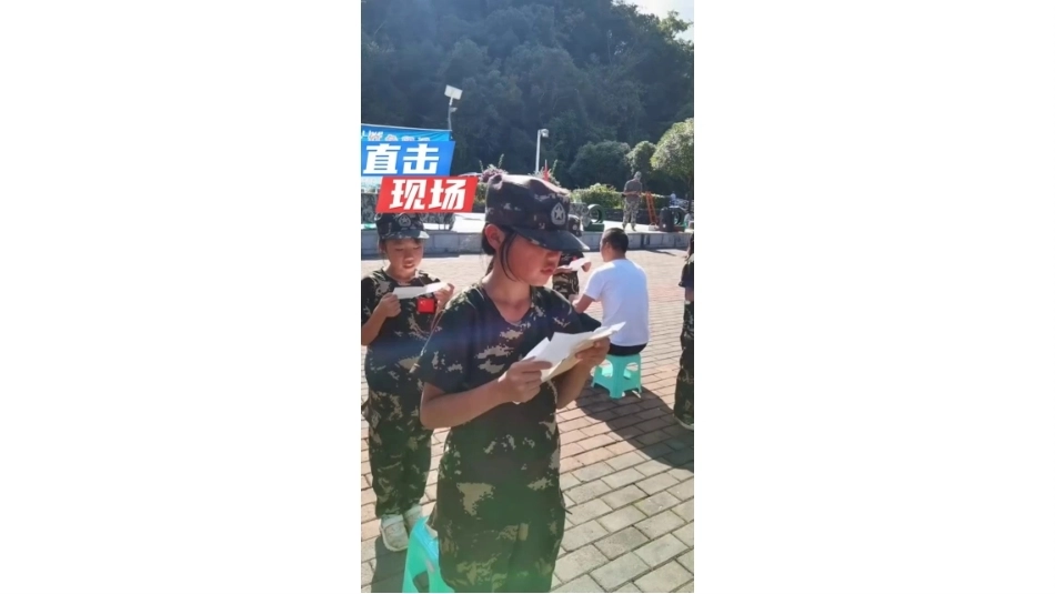 小学道德与法治新部编版四年级上册4.2《我是独特的——我能变得更好》教学课件（2026秋）.pptx_第3页