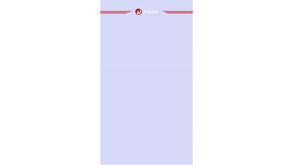 小学道德与法治新部编版四年级上册10.2《购物有学问——购物讲文明+维权意识不能少》教学课件（2026秋）.pptx_第2页