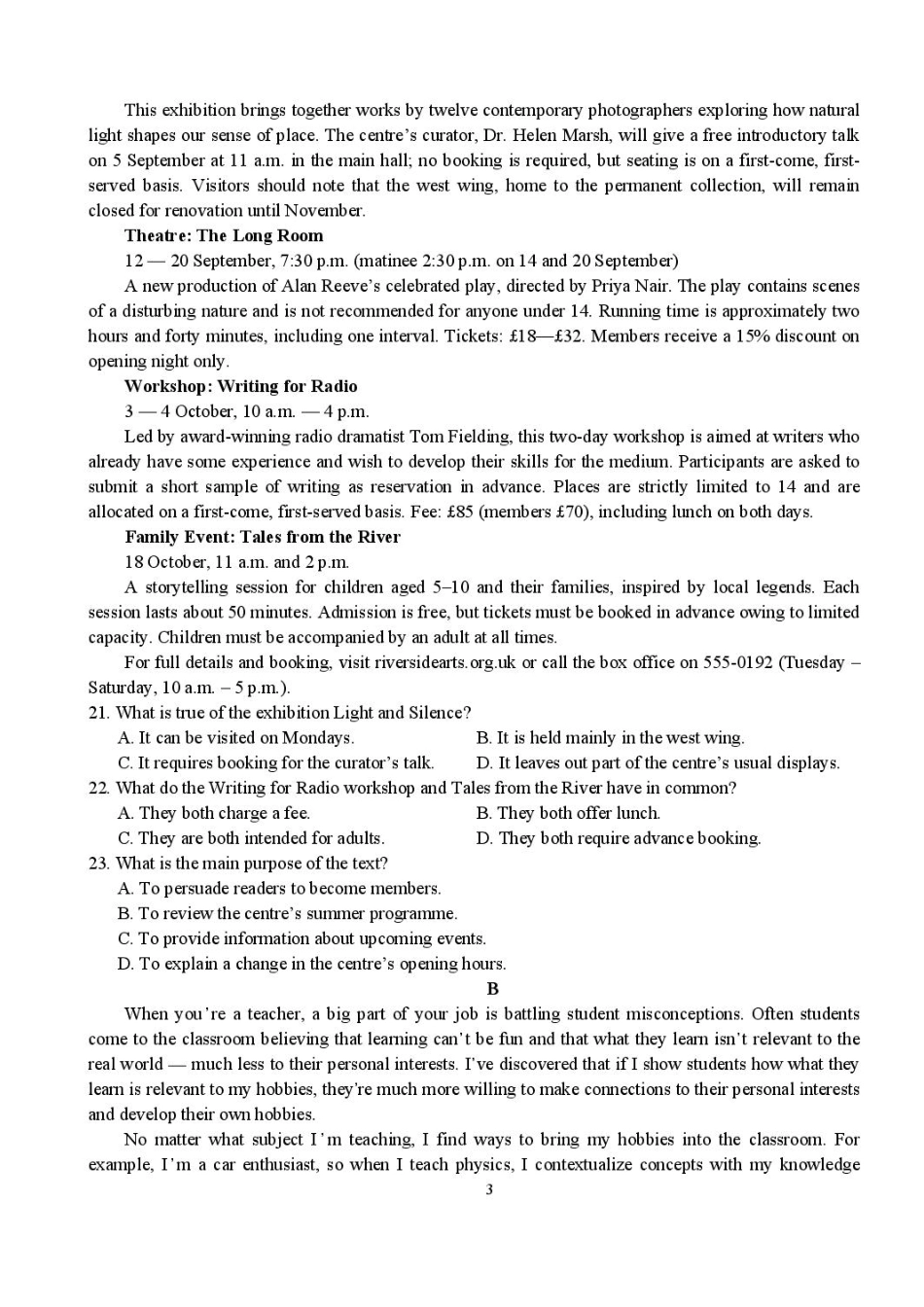 湖北省沙市2026-2027学年高三上学期10月阶段检测【英语】试题+答案.pdf_第3页