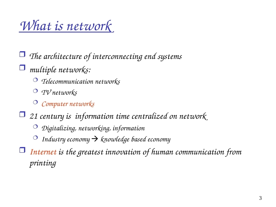 计算机网络(英文版）全册配套完整课件.ppt_第3页