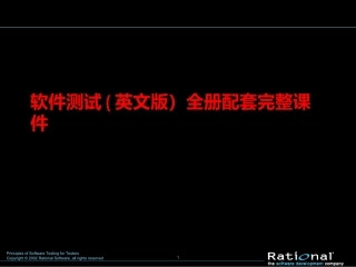 软件测试(英文版）全册配套完整课件.ppt