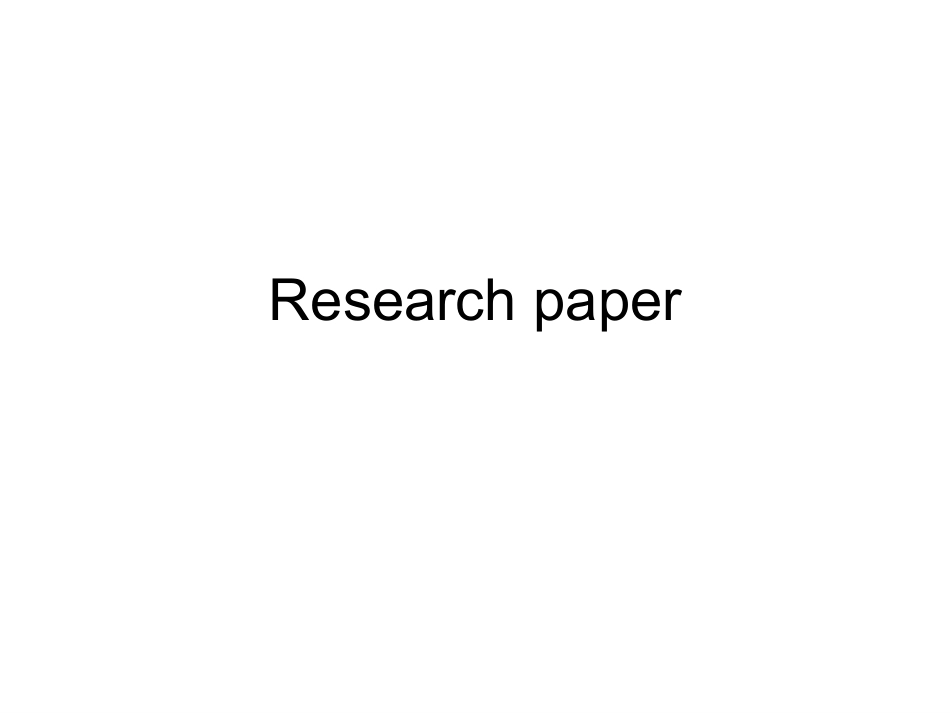 学术英语读写全册配套精品完整课件.pptx_第2页