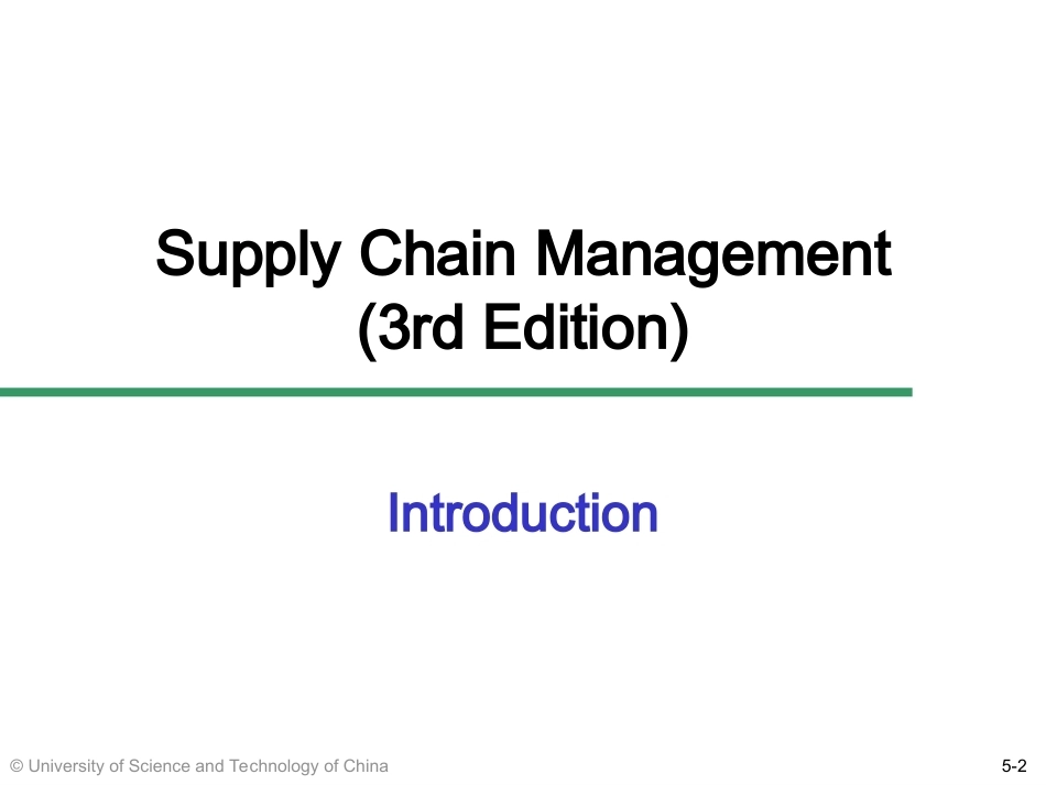供应链管理SCM全册精品完整课件.ppt_第2页