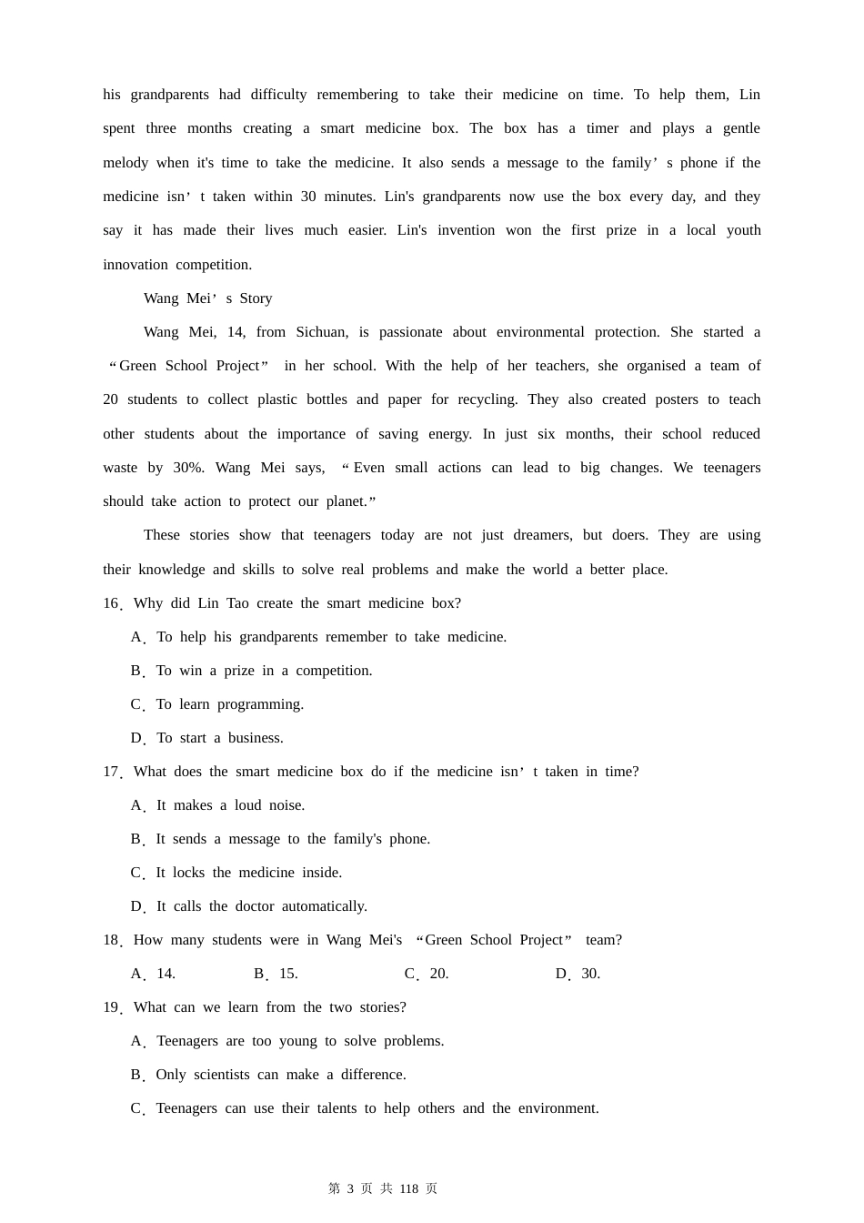 新教材外研版2024九年级上册英语期末复习Units1-6共6个单元核心素养培优测试卷全套含答案解析.docx_第3页