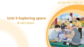 Unit 5 Lesson 4课件2026-2027学年六年级英语上册人教版PEP.pptx