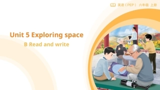 Unit 5 Lesson 5课件2026-2027学年六年级英语上册人教版PEP.pptx
