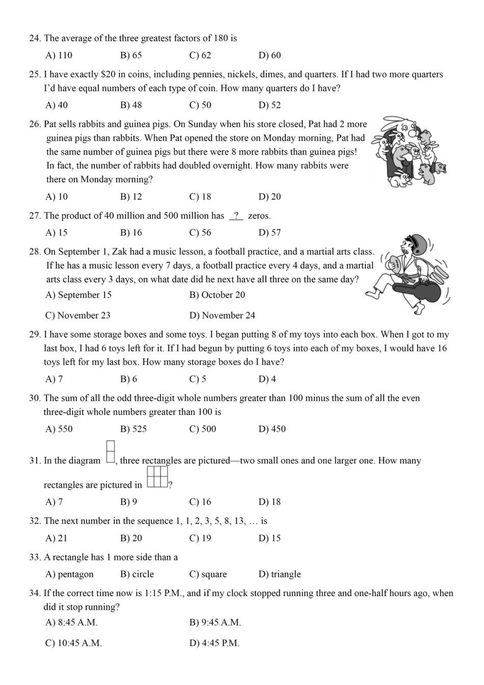 2021-2022年度 美国AML大联盟试题+答案Math League First Round Grade 3 (Questions & Answers).pdf_第3页