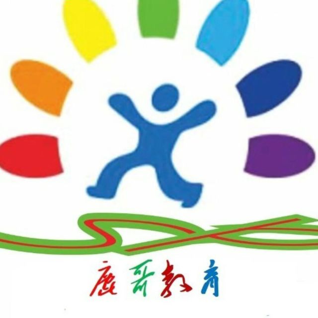 鹿哥课堂